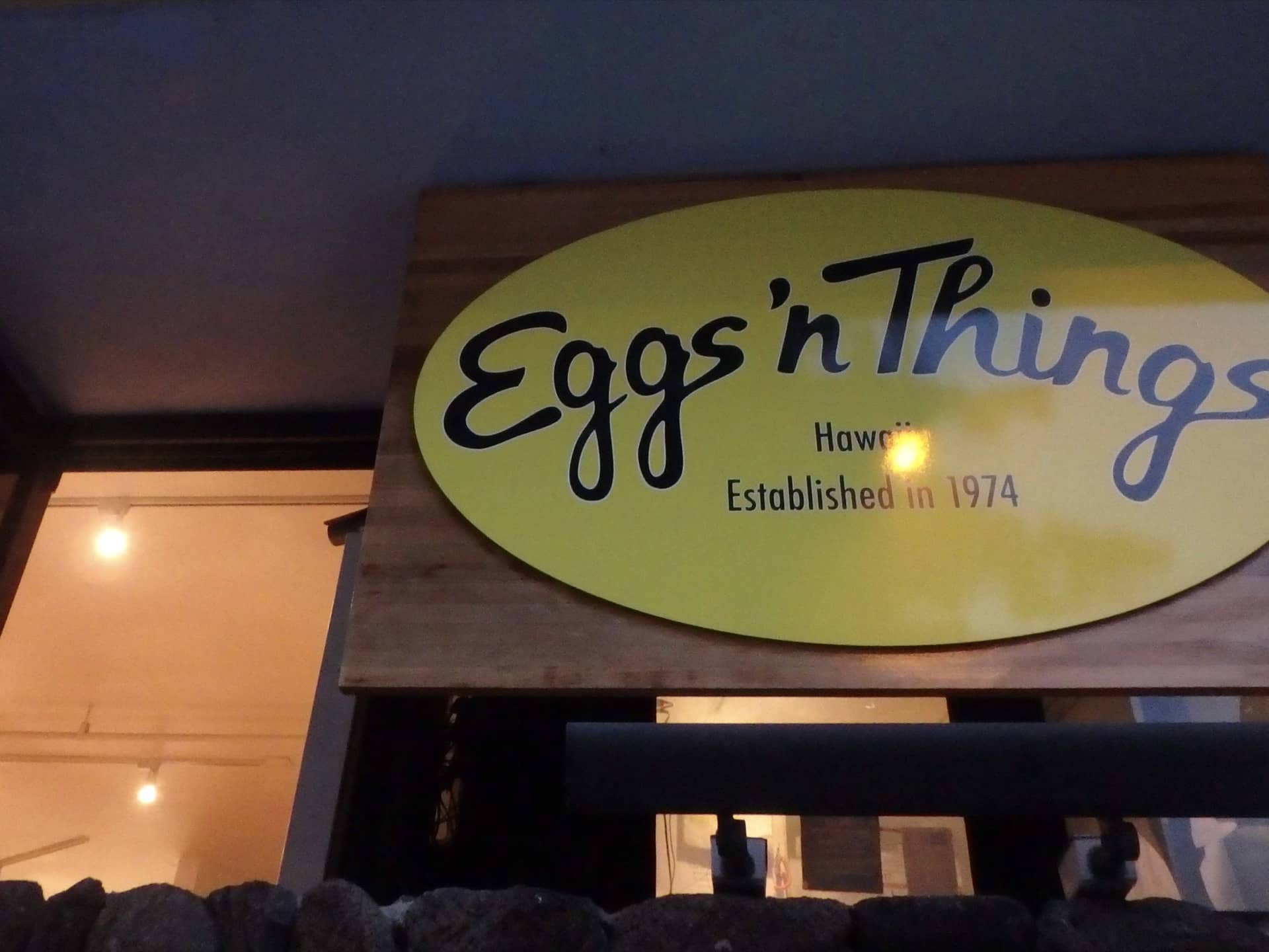 Eggs 'n Things